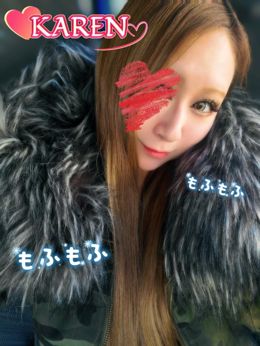 今日の私服❤️もふもふ