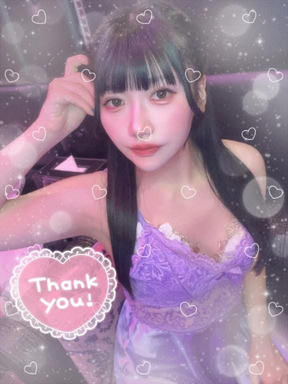 「お礼」12/05(金) 11:04 | ひいろ♪の写メ