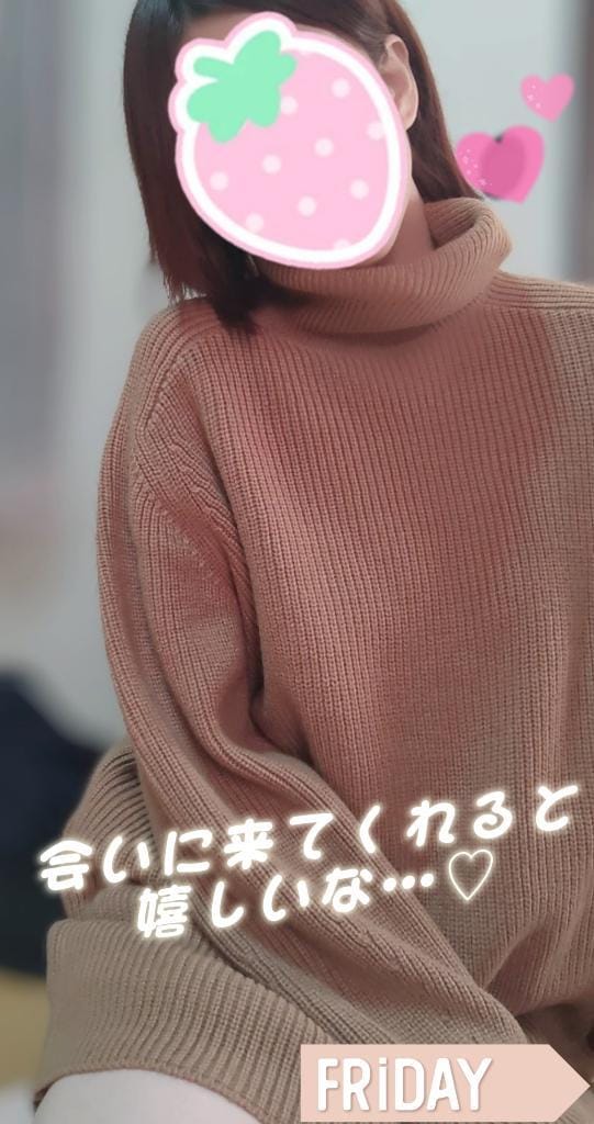 ニコ「明日は出勤day」12/05(金) 13:13 | ニコの写メ