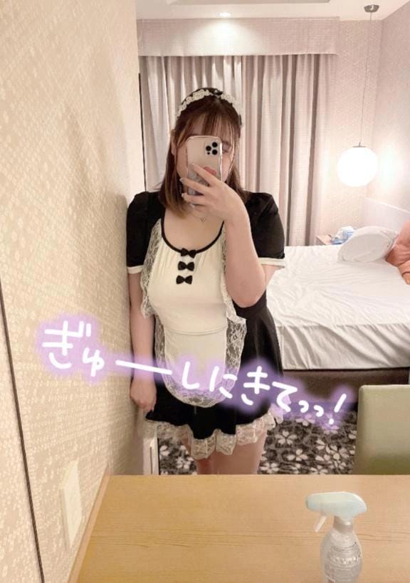 「明日から」12/05(金) 17:53 | ほのかの写メ