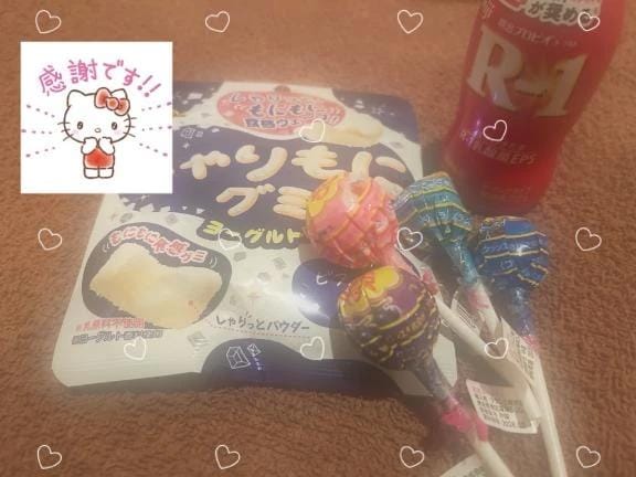 「お礼」12/05(金) 18:45 | ひいろ♪の写メ