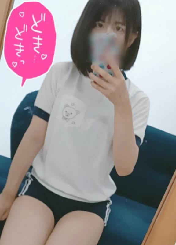 「期待していない自分」12/05(金) 20:47 | ゆかりの写メ