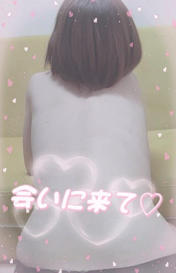 ニコ「幸せホルモンいっぱい出そう」12/05(金) 21:19 | ニコの写メ