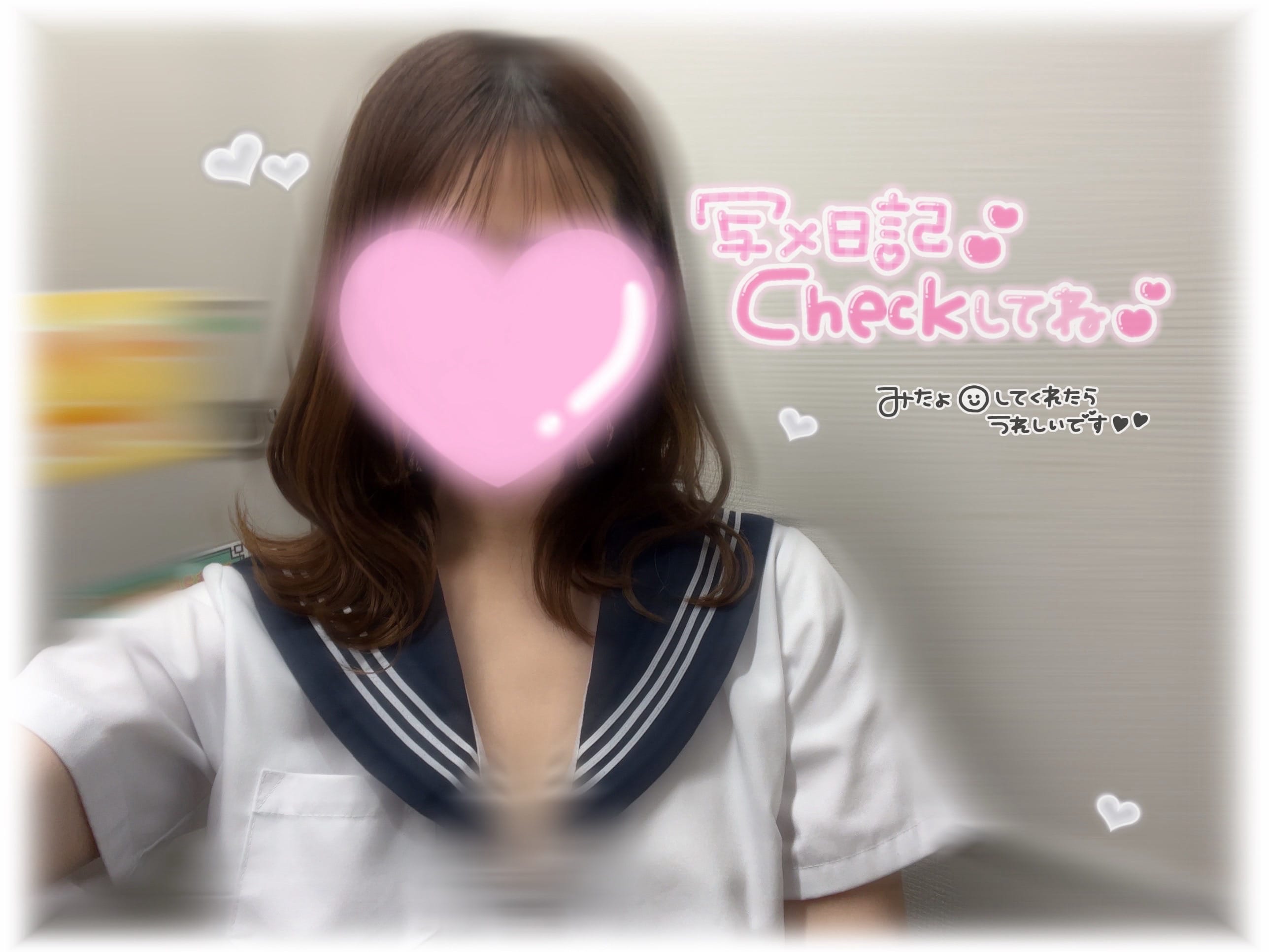 「出勤予定‪‪❤︎‬お知らせ」12/06(土) 00:19 | No.8：神夜の写メ