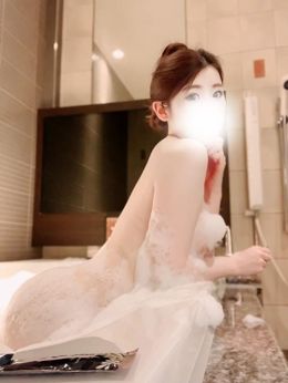 ⭐️:同じ気持ちでいてくれますように️