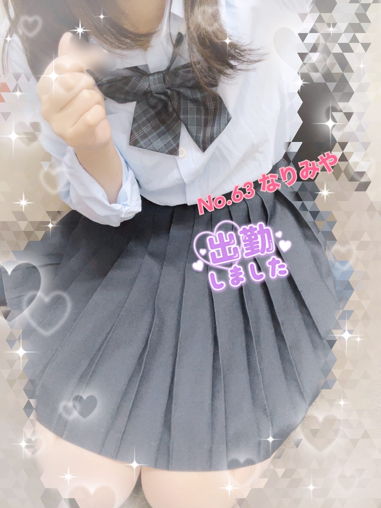 「1日フル稼働で待ってるよ( ¨̮ )」12/06(土) 10:12 | No.63 成宮の写メ日記