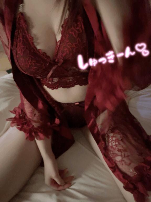 お待ちしてます