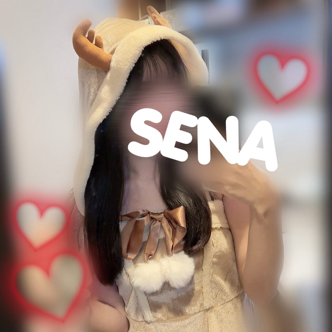 「いるよ〜！」12/06(土) 12:05 | せなの写メ日記