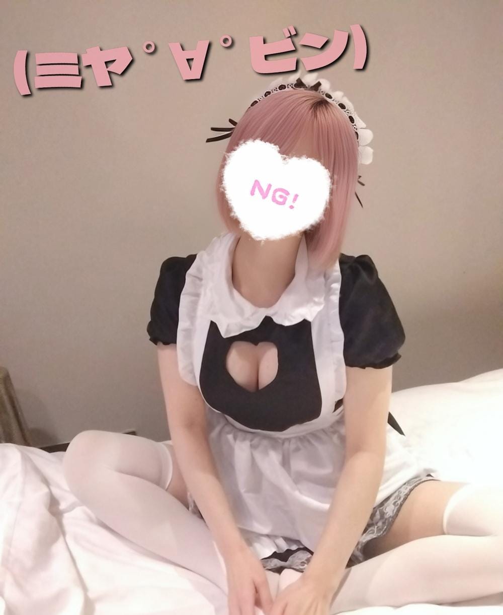 「🌸🎀🩷」12/06(土) 12:10 | みやびの写メ