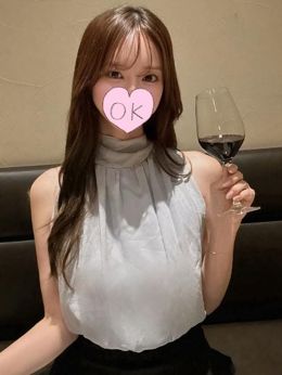 さっきのお客様の肉棒が