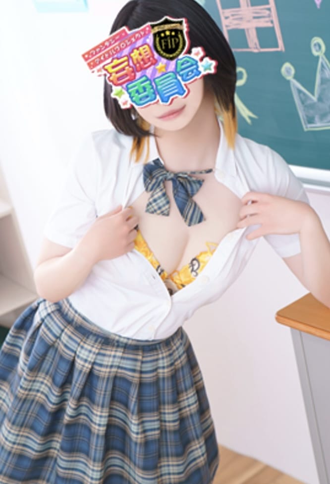 「No.31  樋口」12/06(土) 13:19 | No31 樋口の写メ