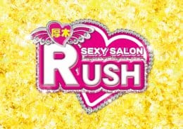 「今日もの飲み放題やってます！」12/06(土) 14:18 | BOYの写メ日記