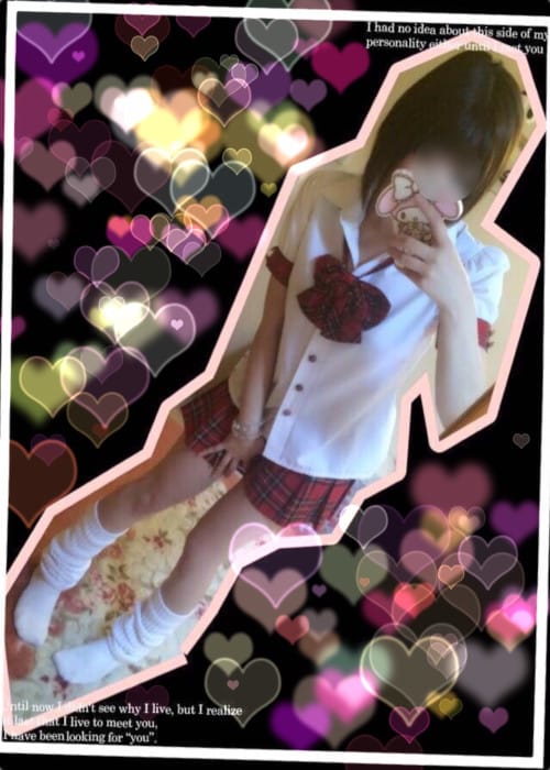 夢華「出勤しました♪」12/06(土) 16:56 | 夢華の写メ