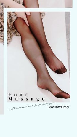 夜のぬくもり♥️