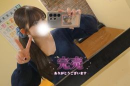 おっぱいに甘えたい?