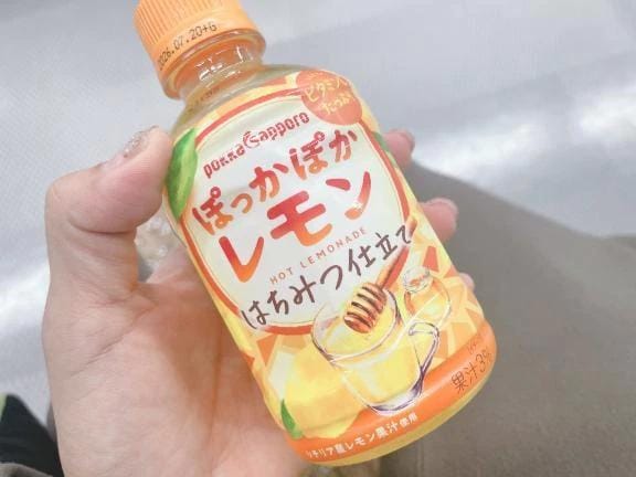 「おはよう」12/07(日) 07:38 | カスミ秘書の写メ