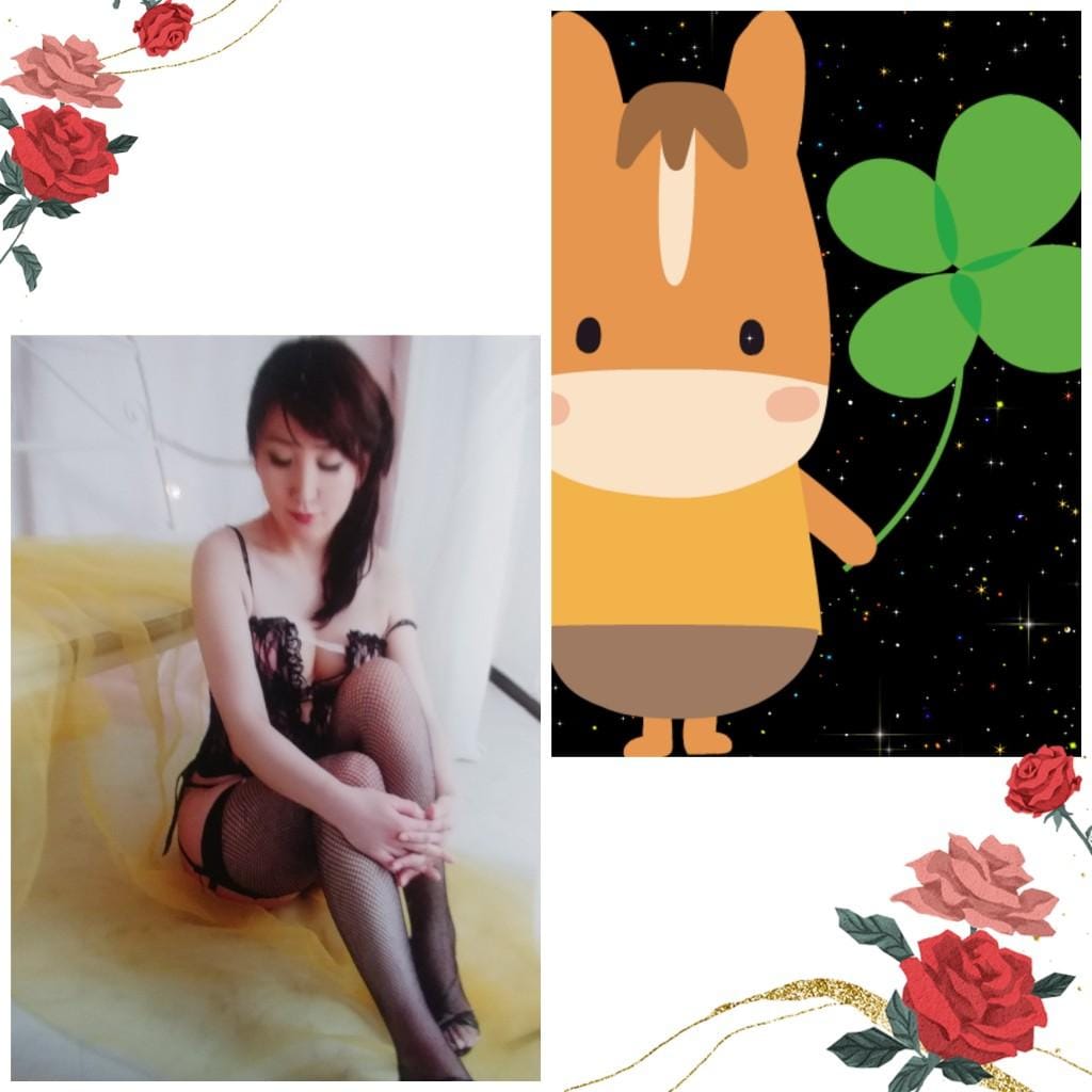 「」12/07(日) 09:56 | はるかの写メ