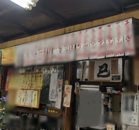 「熱量を上げて」12/07(日) 10:03 | まどかの写メ