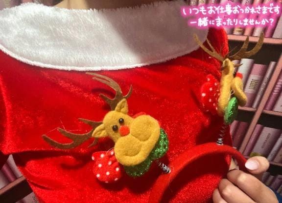 「登校したよ！！♫」12/07(日) 10:14 | 桃花かなの写メ