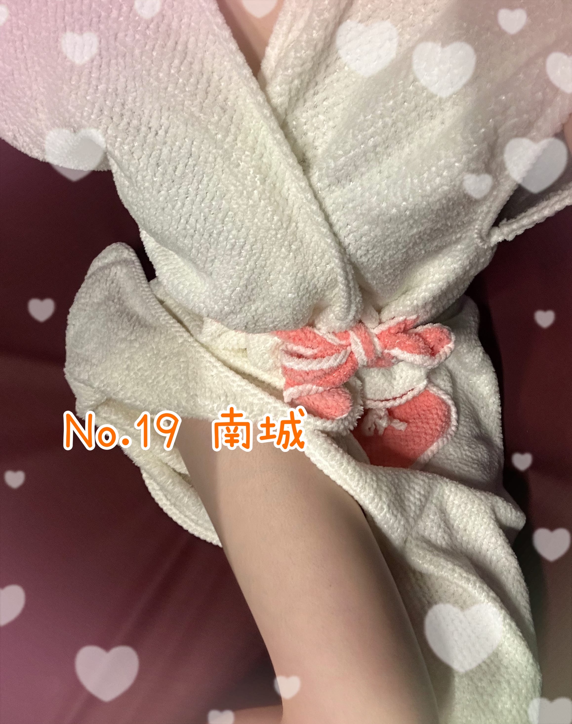 「10-18✦.*」12/07(日) 12:33 | No.19 南城の写メ日記