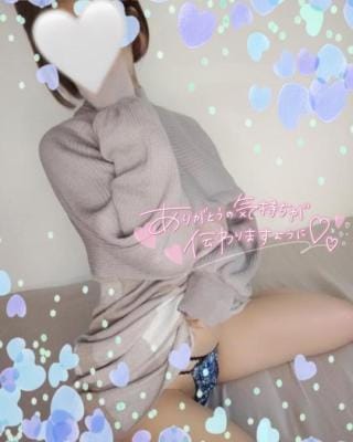 「何して責めてくれるかな」12/07(日) 14:56 | 調教してね◆ななみの写メ