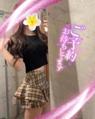 「お兄さんたちに会いたい」12/07(日) 14:59 | 後悔させない◆さりなの写メ