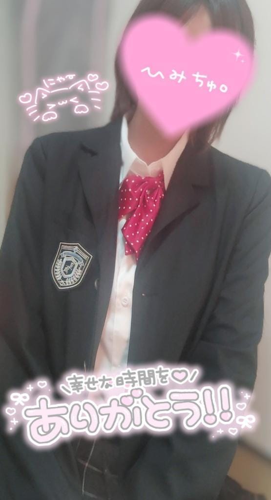 ニコ「ご自宅のお兄さま」12/07(日) 15:02 | ニコの写メ