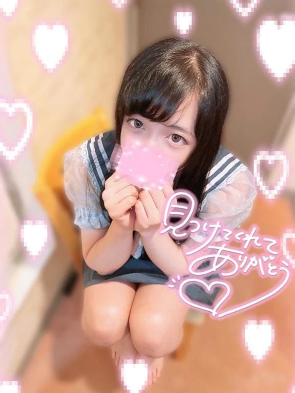 後悔しちゃうかも