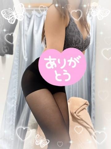 「ホヌのM様ありがとう」12/07(日) 15:50 | 大石 しずかの写メ