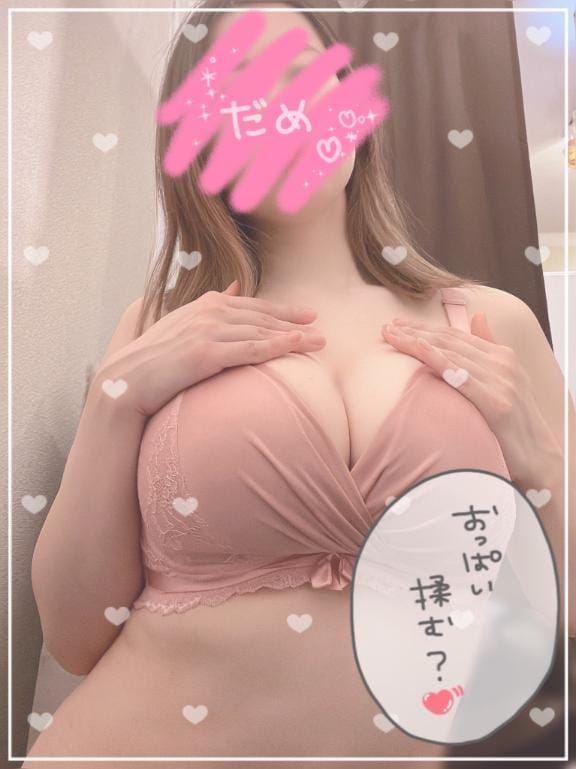 「いいかんじ♪」12/07(日) 16:02 | しおりの写メ