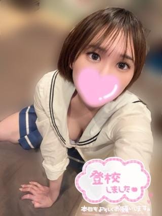 「登校しました︎」12/07(日) 16:11 | みずほの写メ