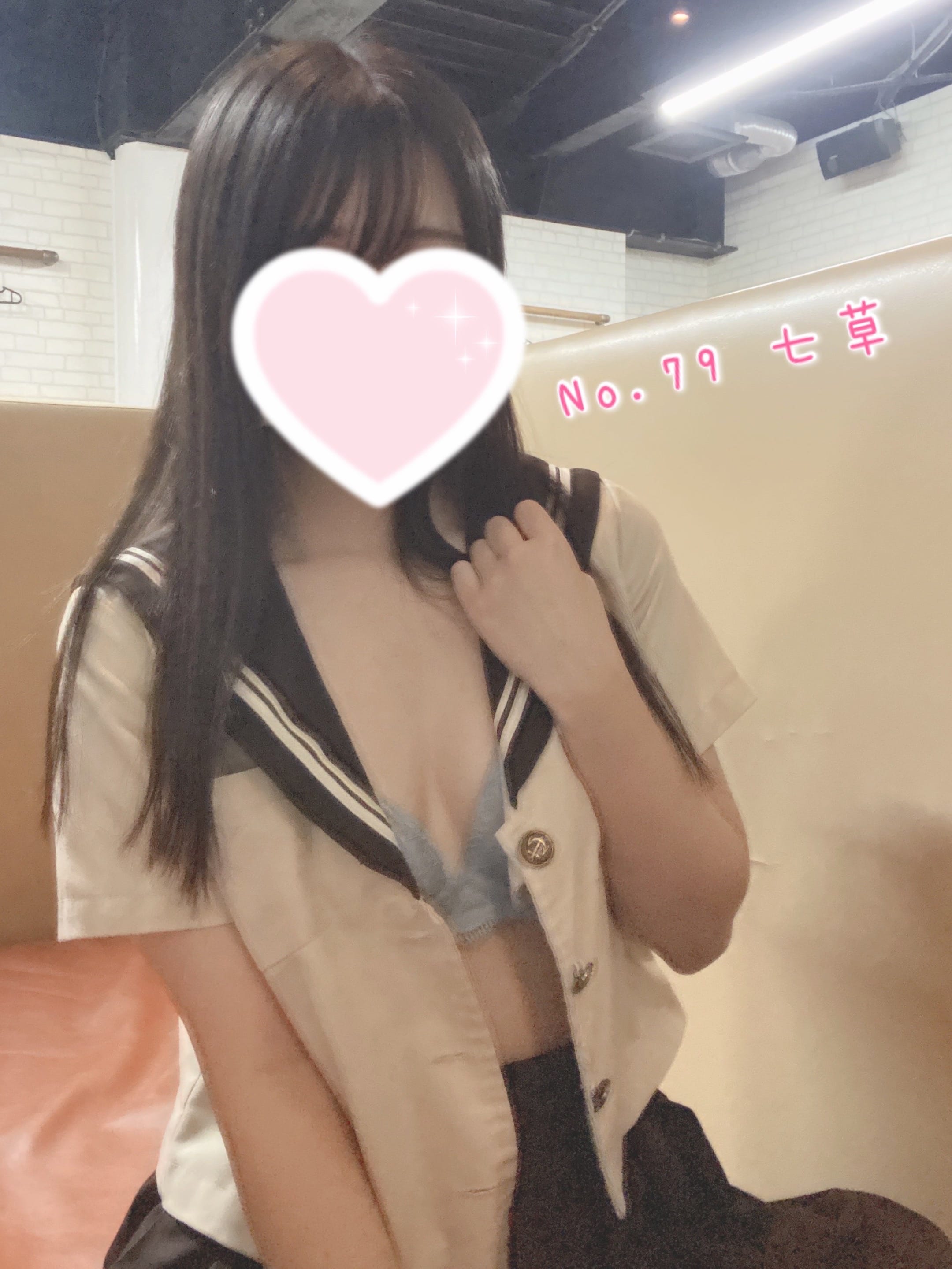 ありがとう日記