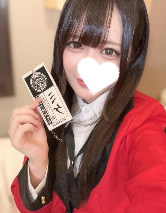 「こんにちわ」12/07(日) 18:55 | みみの写メ日記