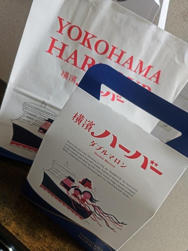 「お礼　しゃるむ1　Sさん」12/07(日) 21:37 | 大原の写メ