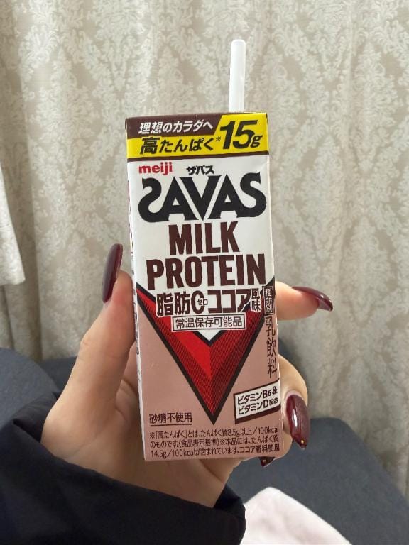 明澄【あすみ】新人割対象です「お礼日記」12/07(日) 23:04 | 明澄【あすみ】新人割対象ですの写メ