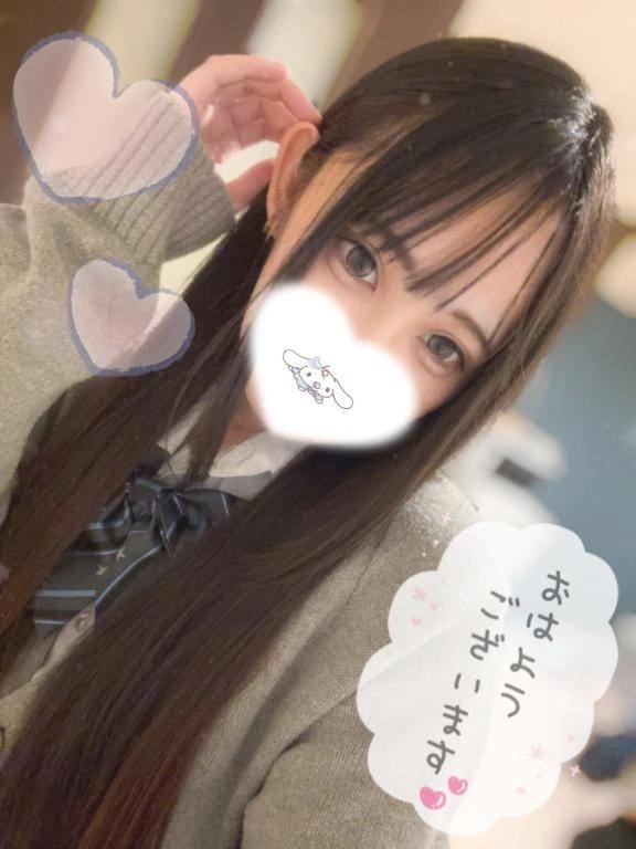 「おはよーう⸒⸒」12/08(月) 13:05 | あいらの写メ