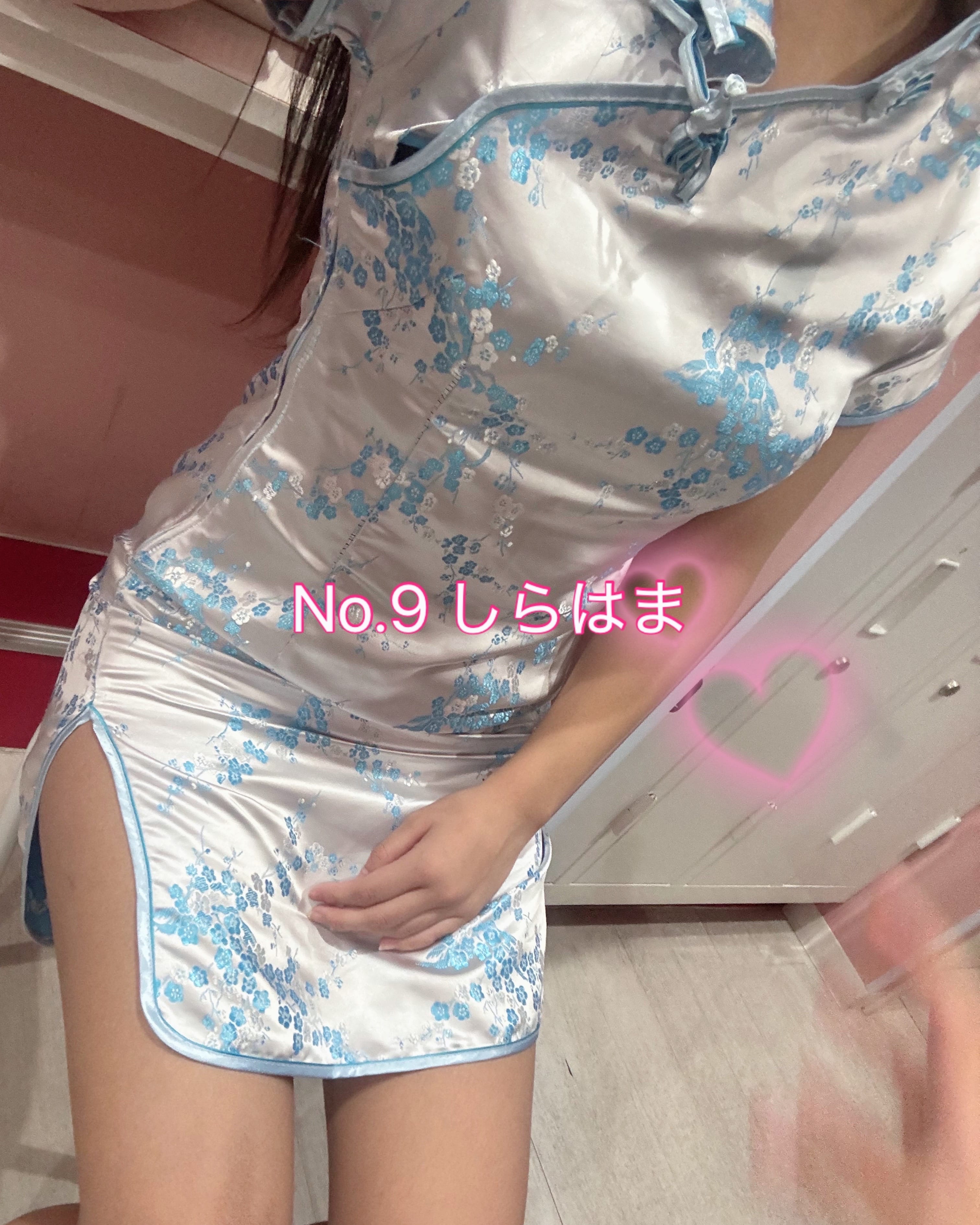 「しゅっきん！ちゃいな！」12/08(月) 15:51 | No.9 白浜の写メ