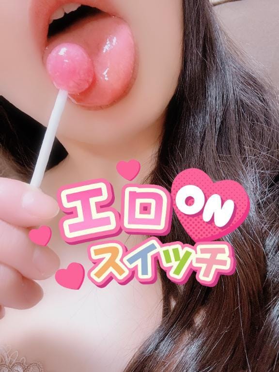 恵理【えり】STANDARD「【ご報告】1月からの予定♡」12/08(月) 17:15 | 恵理【えり】STANDARDの写メ