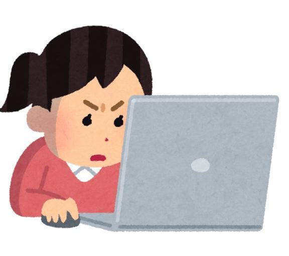 「持ってない」12/08(月) 19:16 | みやびの写メ日記