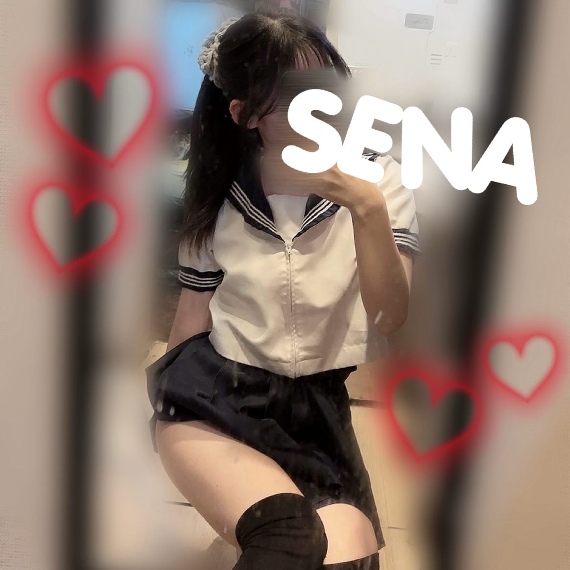 「いるよ〜！」12/08(月) 20:54 | せなの写メ日記