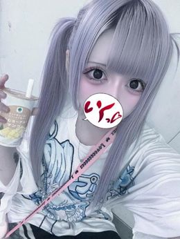 はじめてのアナルえっち