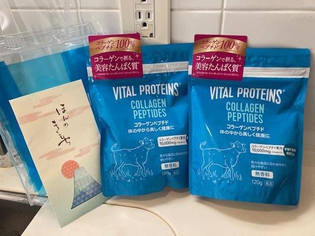 「差し入れ☆」12/08(月) 21:17 | せなの写メ