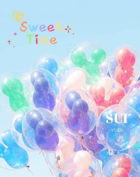 翠【すい】STANDARD「おやすみなさい」12/08(月) 23:27 | 翠【すい】STANDARDの写メ