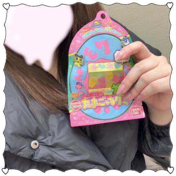 「☘️ おれい ☘️」12/09(火) 01:43 | 森田みづきの写メ