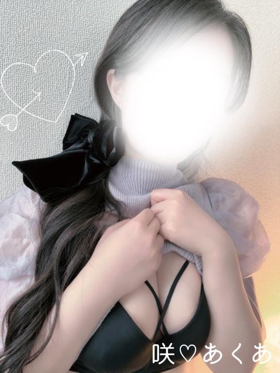 愛空-AKUA-「12/8　自宅　Ｓさん」12/09(火) 20:31 | 愛空-AKUA-の写メ