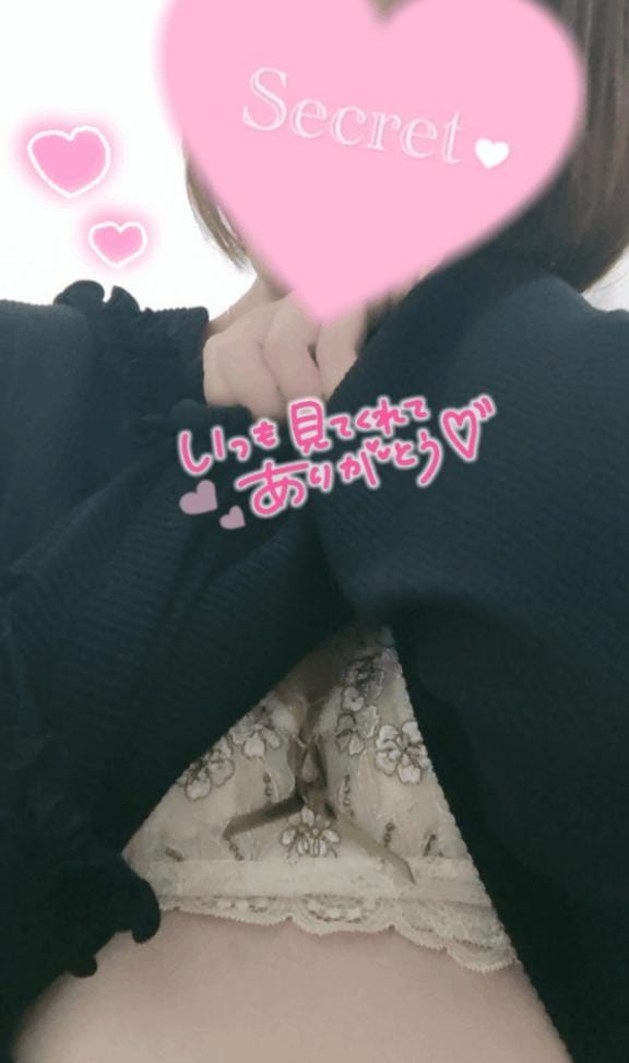 ニコ「明日は出勤day」12/09(火) 21:32 | ニコの写メ