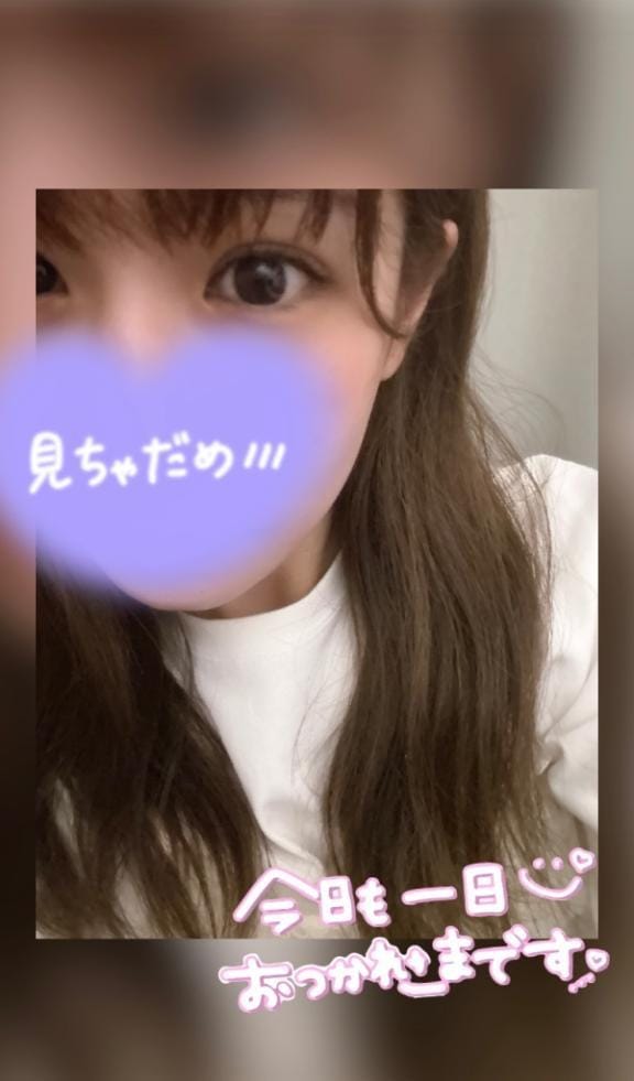 虹-REIN-「出勤しました♡」12/09(火) 22:06 | 虹-REIN-の写メ