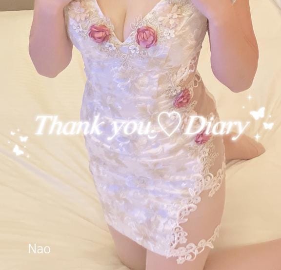 ﾃﾞｰﾄｺｰｽの仲良し様