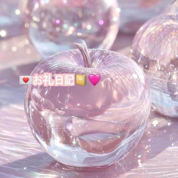 「お礼【ココ60分+10分写真指名様】」12/10(水) 00:06 | 蘭-らん-の写メ