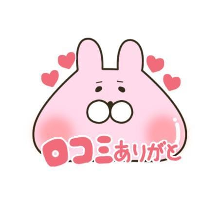 「【お礼写メ日記】」12/10(水) 00:49 | りりの写メ